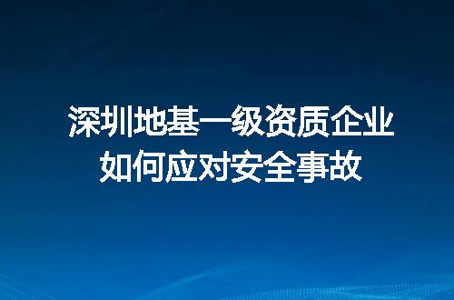 https://jian-housekeeper.oss-cn-beijing.aliyuncs.com/news/bannerImage/703488.jpg
