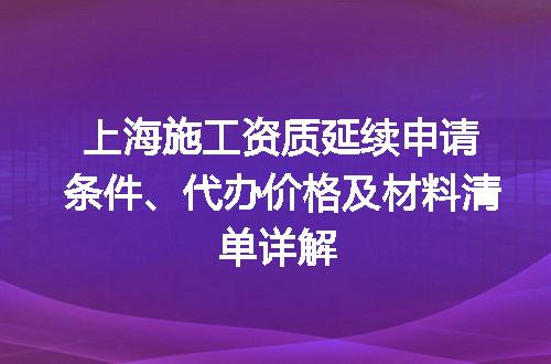 https://jian-housekeeper.oss-cn-beijing.aliyuncs.com/news/bannerImage/703492.jpg