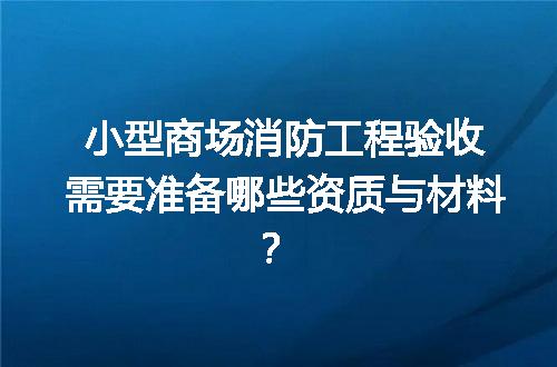 https://jian-housekeeper.oss-cn-beijing.aliyuncs.com/news/bannerImage/703496.jpg
