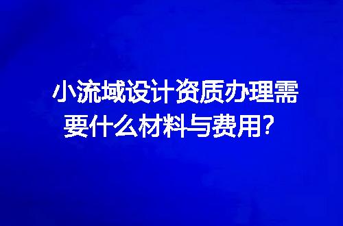 https://jian-housekeeper.oss-cn-beijing.aliyuncs.com/news/bannerImage/703498.jpg