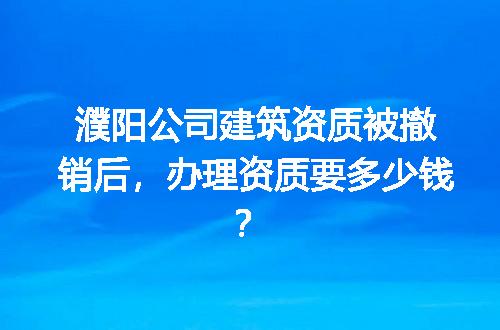 https://jian-housekeeper.oss-cn-beijing.aliyuncs.com/news/bannerImage/703501.jpg