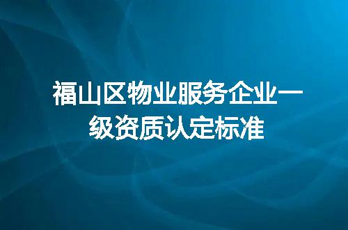 https://jian-housekeeper.oss-cn-beijing.aliyuncs.com/news/bannerImage/703503.jpg