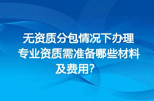 https://jian-housekeeper.oss-cn-beijing.aliyuncs.com/news/bannerImage/703514.jpg