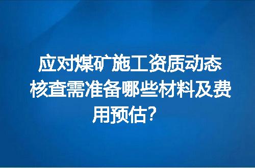 https://jian-housekeeper.oss-cn-beijing.aliyuncs.com/news/bannerImage/703518.jpg