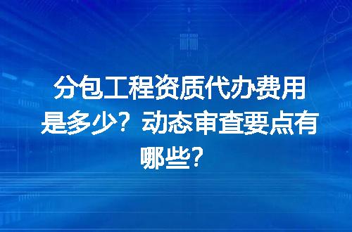 https://jian-housekeeper.oss-cn-beijing.aliyuncs.com/news/bannerImage/703530.jpg