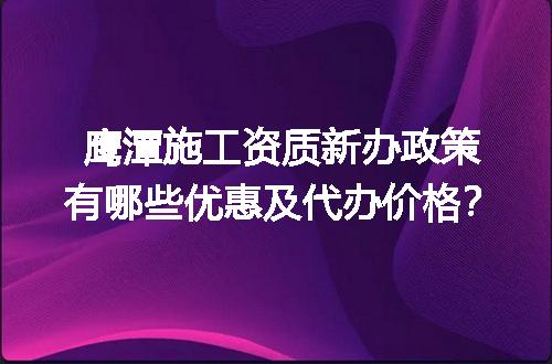 https://jian-housekeeper.oss-cn-beijing.aliyuncs.com/news/bannerImage/703532.jpg