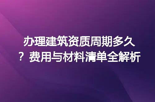 https://jian-housekeeper.oss-cn-beijing.aliyuncs.com/news/bannerImage/703540.jpg