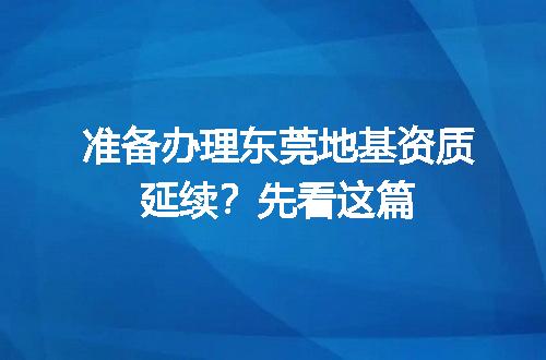 https://jian-housekeeper.oss-cn-beijing.aliyuncs.com/news/bannerImage/703541.jpg