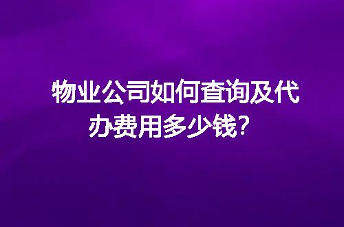 https://jian-housekeeper.oss-cn-beijing.aliyuncs.com/news/bannerImage/703542.jpg