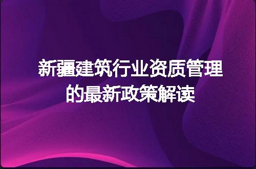 https://jian-housekeeper.oss-cn-beijing.aliyuncs.com/news/bannerImage/703543.jpg
