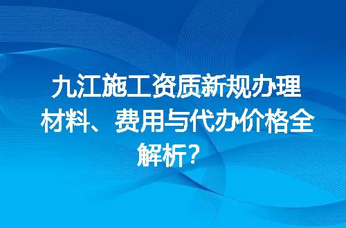 https://jian-housekeeper.oss-cn-beijing.aliyuncs.com/news/bannerImage/703549.jpg