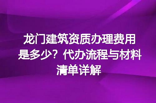 https://jian-housekeeper.oss-cn-beijing.aliyuncs.com/news/bannerImage/703551.jpg