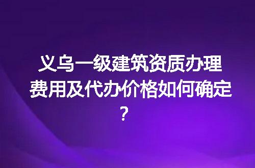 https://jian-housekeeper.oss-cn-beijing.aliyuncs.com/news/bannerImage/703555.jpg