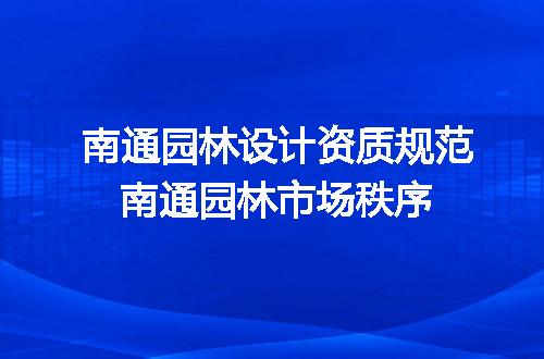 https://jian-housekeeper.oss-cn-beijing.aliyuncs.com/news/bannerImage/703560.jpg