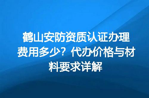 https://jian-housekeeper.oss-cn-beijing.aliyuncs.com/news/bannerImage/703561.jpg