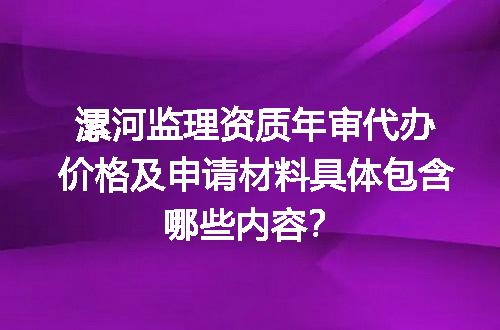 https://jian-housekeeper.oss-cn-beijing.aliyuncs.com/news/bannerImage/703563.jpg