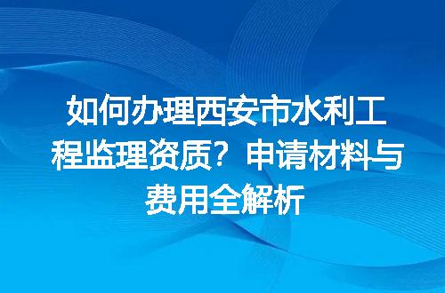 https://jian-housekeeper.oss-cn-beijing.aliyuncs.com/news/bannerImage/703565.jpg