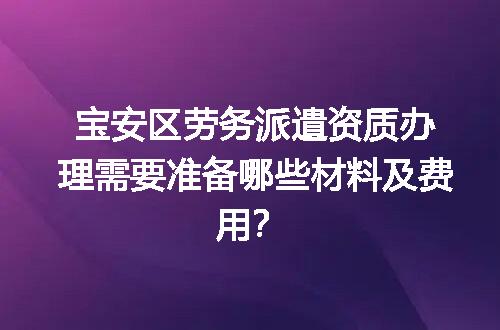 https://jian-housekeeper.oss-cn-beijing.aliyuncs.com/news/bannerImage/703571.jpg