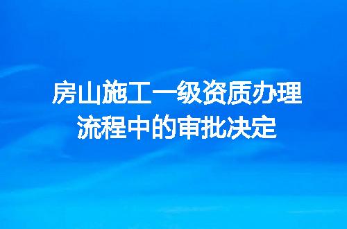 https://jian-housekeeper.oss-cn-beijing.aliyuncs.com/news/bannerImage/703574.jpg