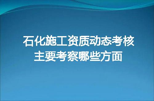 https://jian-housekeeper.oss-cn-beijing.aliyuncs.com/news/bannerImage/703582.jpg