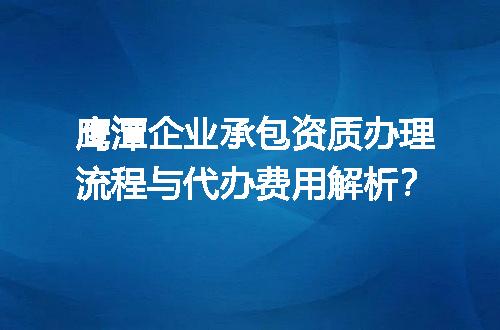 https://jian-housekeeper.oss-cn-beijing.aliyuncs.com/news/bannerImage/703587.jpg