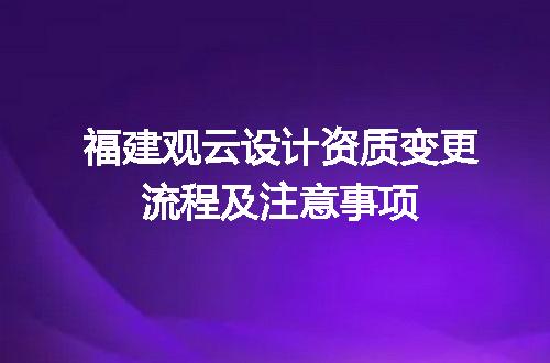 https://jian-housekeeper.oss-cn-beijing.aliyuncs.com/news/bannerImage/703592.jpg