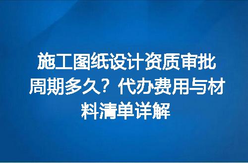 https://jian-housekeeper.oss-cn-beijing.aliyuncs.com/news/bannerImage/703606.jpg