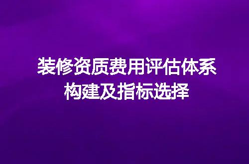 https://jian-housekeeper.oss-cn-beijing.aliyuncs.com/news/bannerImage/703607.jpg