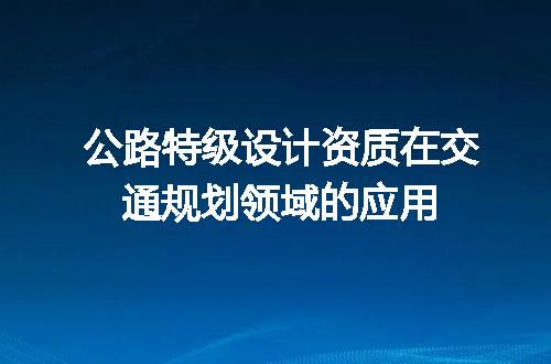 https://jian-housekeeper.oss-cn-beijing.aliyuncs.com/news/bannerImage/703609.jpg
