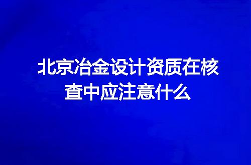 https://jian-housekeeper.oss-cn-beijing.aliyuncs.com/news/bannerImage/703614.jpg