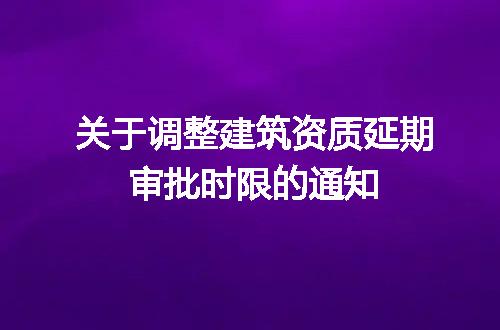 https://jian-housekeeper.oss-cn-beijing.aliyuncs.com/news/bannerImage/703616.jpg