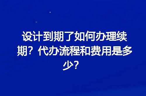 https://jian-housekeeper.oss-cn-beijing.aliyuncs.com/news/bannerImage/703629.jpg