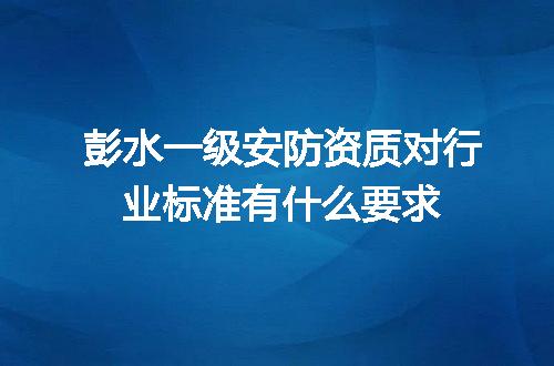 https://jian-housekeeper.oss-cn-beijing.aliyuncs.com/news/bannerImage/703637.jpg