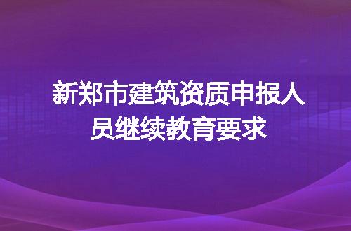 https://jian-housekeeper.oss-cn-beijing.aliyuncs.com/news/bannerImage/703641.jpg
