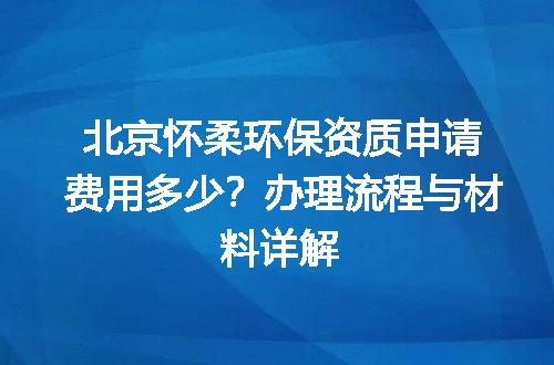 https://jian-housekeeper.oss-cn-beijing.aliyuncs.com/news/bannerImage/703646.jpg
