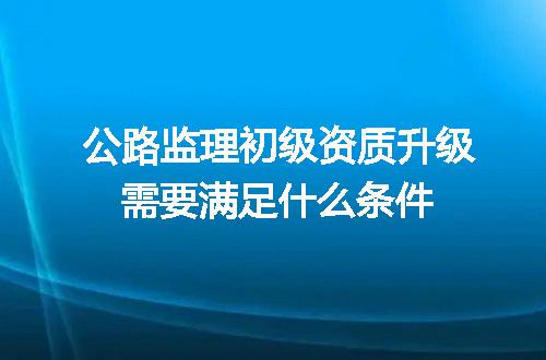 https://jian-housekeeper.oss-cn-beijing.aliyuncs.com/news/bannerImage/703652.jpg