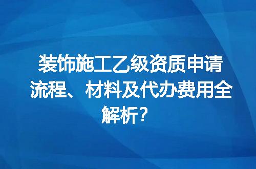 https://jian-housekeeper.oss-cn-beijing.aliyuncs.com/news/bannerImage/703653.jpg