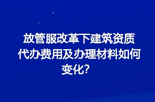https://jian-housekeeper.oss-cn-beijing.aliyuncs.com/news/bannerImage/703660.jpg