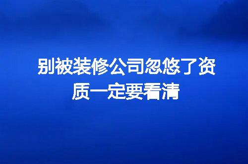 https://jian-housekeeper.oss-cn-beijing.aliyuncs.com/news/bannerImage/703662.jpg