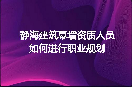 https://jian-housekeeper.oss-cn-beijing.aliyuncs.com/news/bannerImage/703664.jpg