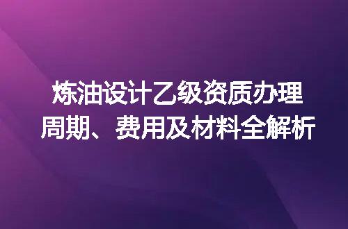 https://jian-housekeeper.oss-cn-beijing.aliyuncs.com/news/bannerImage/703669.jpg