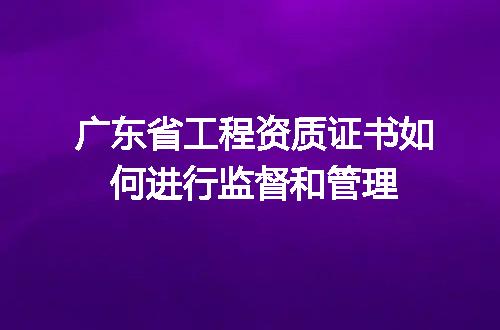 https://jian-housekeeper.oss-cn-beijing.aliyuncs.com/news/bannerImage/703677.jpg