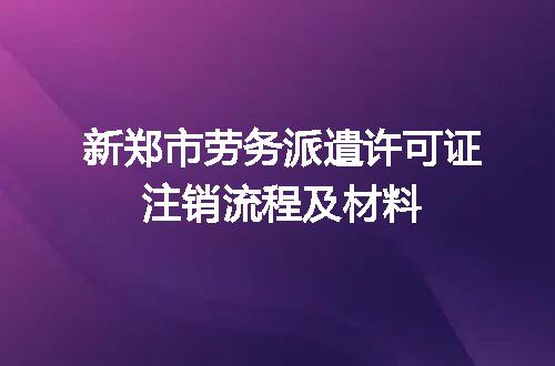 https://jian-housekeeper.oss-cn-beijing.aliyuncs.com/news/bannerImage/703686.jpg