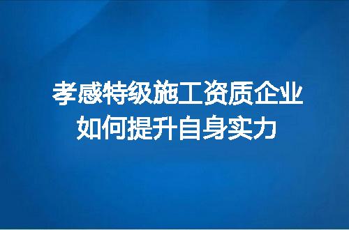 https://jian-housekeeper.oss-cn-beijing.aliyuncs.com/news/bannerImage/703691.jpg
