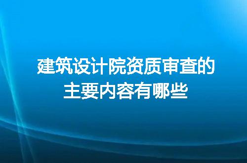 https://jian-housekeeper.oss-cn-beijing.aliyuncs.com/news/bannerImage/703693.jpg