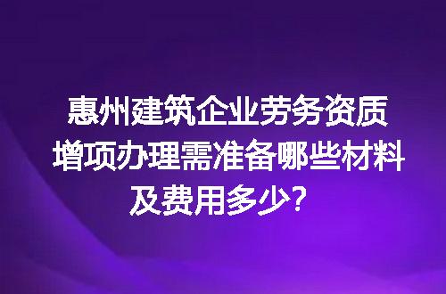 https://jian-housekeeper.oss-cn-beijing.aliyuncs.com/news/bannerImage/703701.jpg