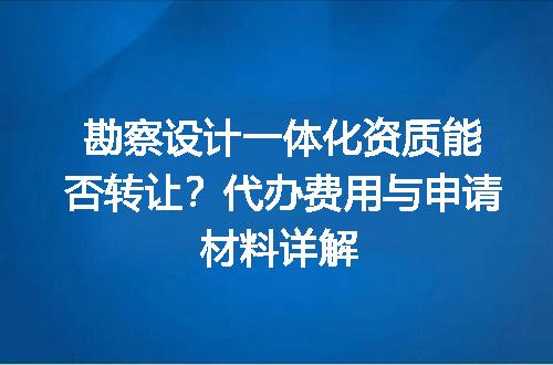 https://jian-housekeeper.oss-cn-beijing.aliyuncs.com/news/bannerImage/703702.jpg