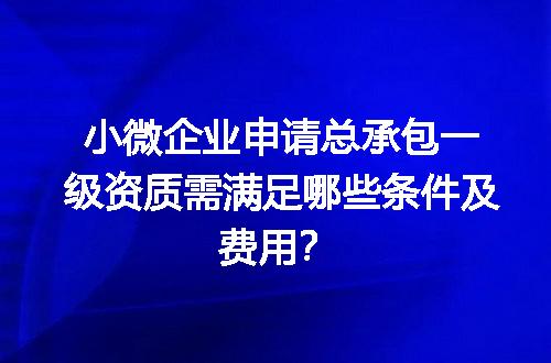 https://jian-housekeeper.oss-cn-beijing.aliyuncs.com/news/bannerImage/703706.jpg