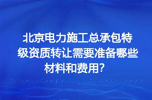 https://jian-housekeeper.oss-cn-beijing.aliyuncs.com/news/bannerImage/703708.jpg