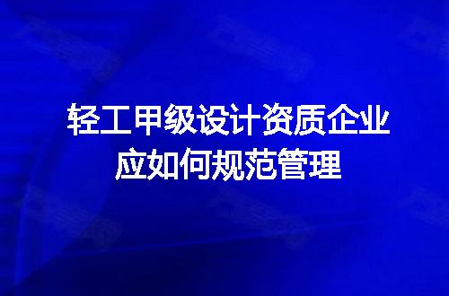 https://jian-housekeeper.oss-cn-beijing.aliyuncs.com/news/bannerImage/703710.jpg